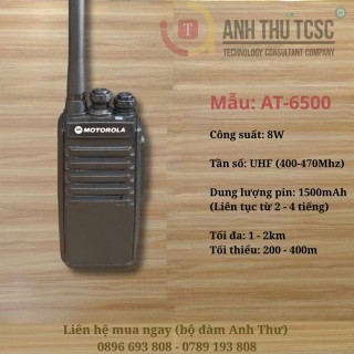 Bộ đàm Motorola AT-6500 thumb